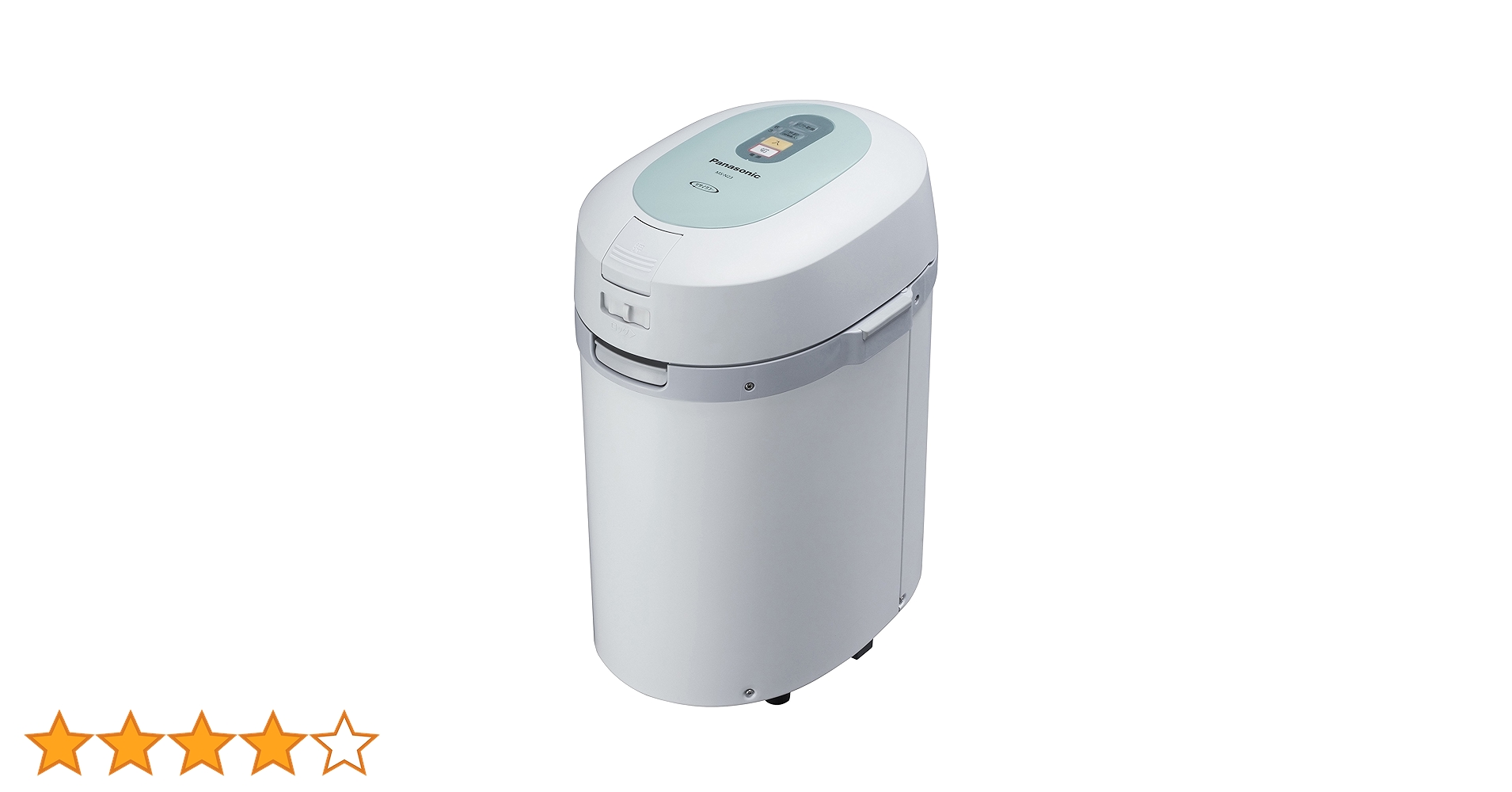 Panasonic - 【パナソニック】生ゴミ処理機　MS-N23-G グリーン Amazon | パナソニック 家庭用生ごみ処理機 グリーン MS-N23-G